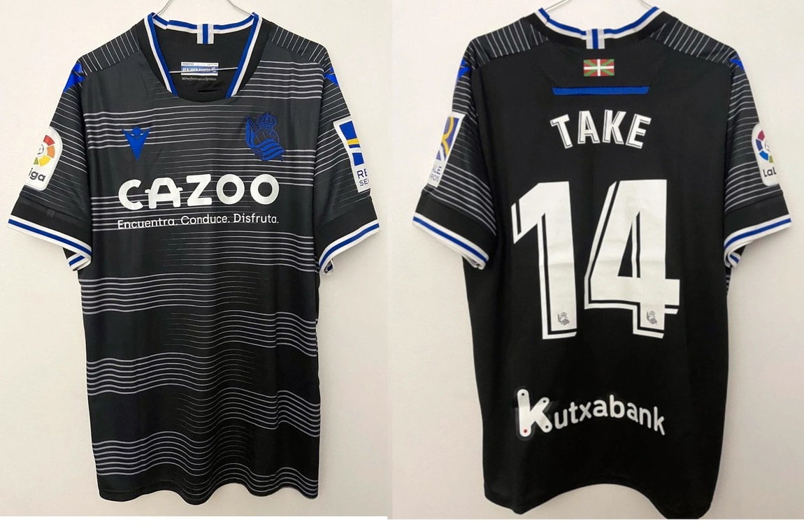 リアル・ソシエダ TAKE 14 シャツ XL リアル・ソシエダ TAKE 14 シャツ XL（世界市場独占！22/23