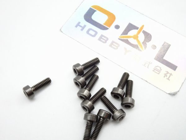 法螺貝 約39㎝ 木製歌口,赤紐付 新品 MH-429