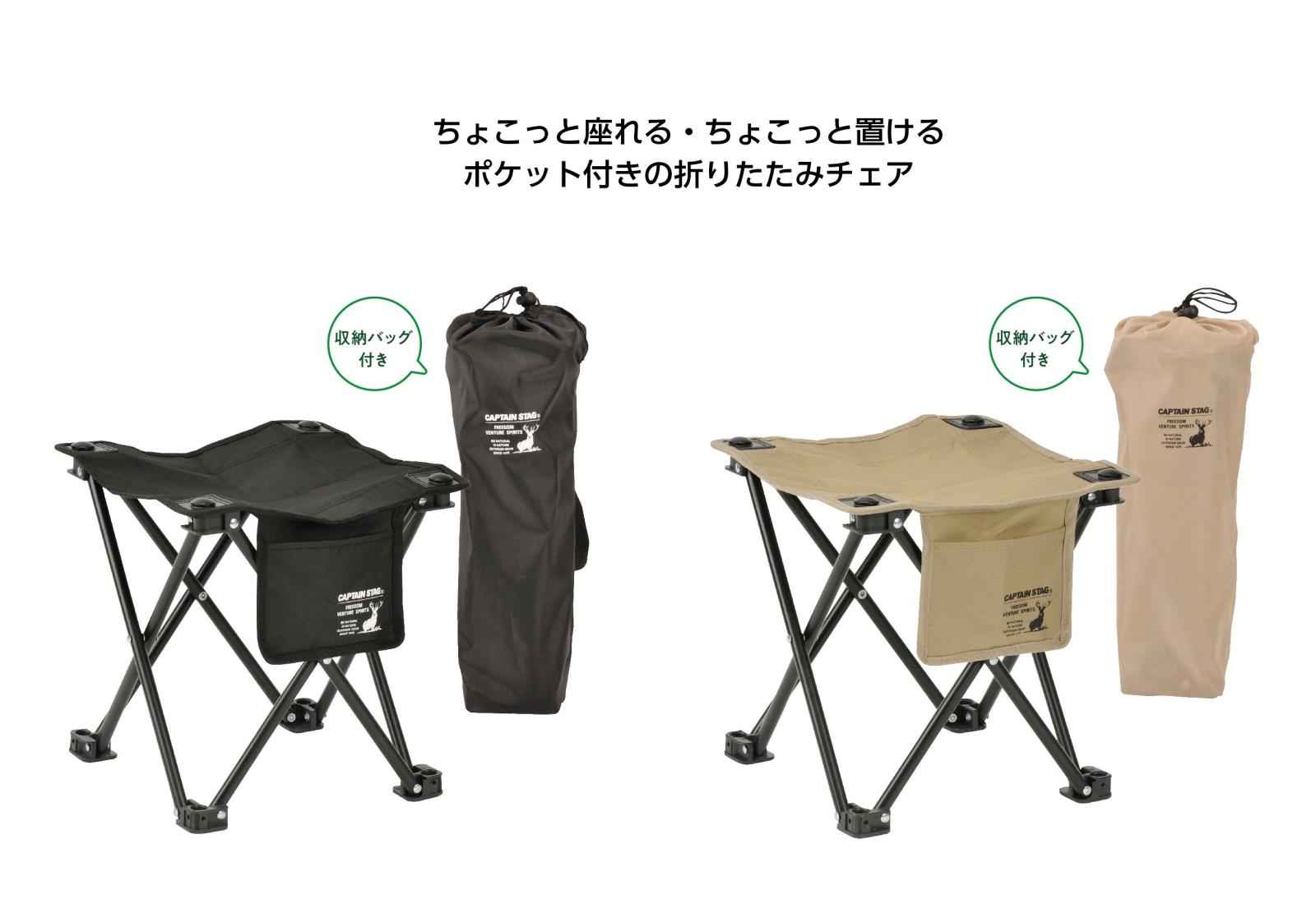 CAPTAIN STAG エヴァンゲリオン アームチェア キャプテンスタッグ 714hlKtIrCL._UF350,350_QL80_.jpg