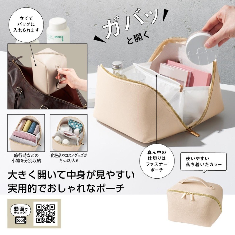 オーダー品　5点 ラミネートポーチ ラミネートポーチa4 125ミクロン工場直販| Alibaba.com