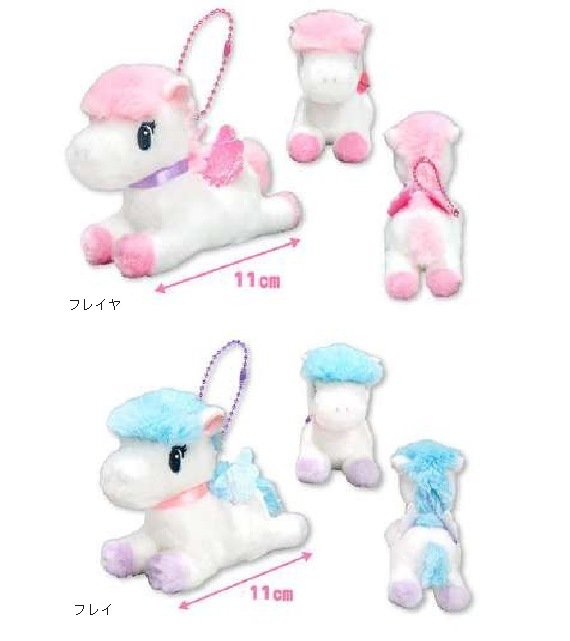 ぬいぐるみ」ペガサスのフレイヤLMC（84個入） | 動物グッズ