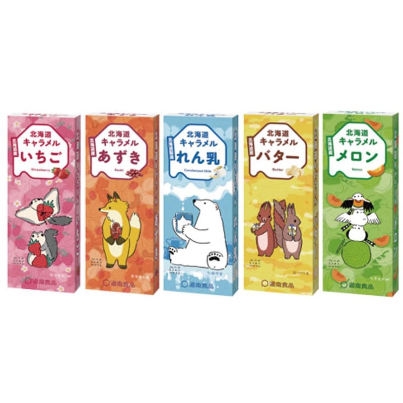 キャラメルのおもちゃ 北海道キャラメル （250個入） | その他 | TOYS VENDOR JAPAN