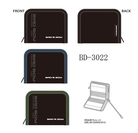 ウォレット＆キーホルダー　慶太  faa7d7a7.png