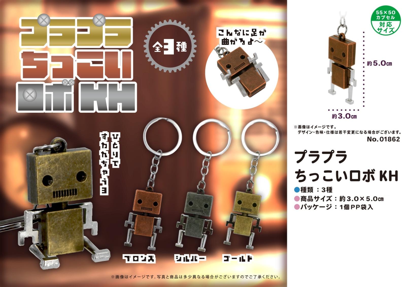 タッパくん　たっぱ　小物 ヨドバシ.com - b.box ビーボックス 小分け用タッパー 401808