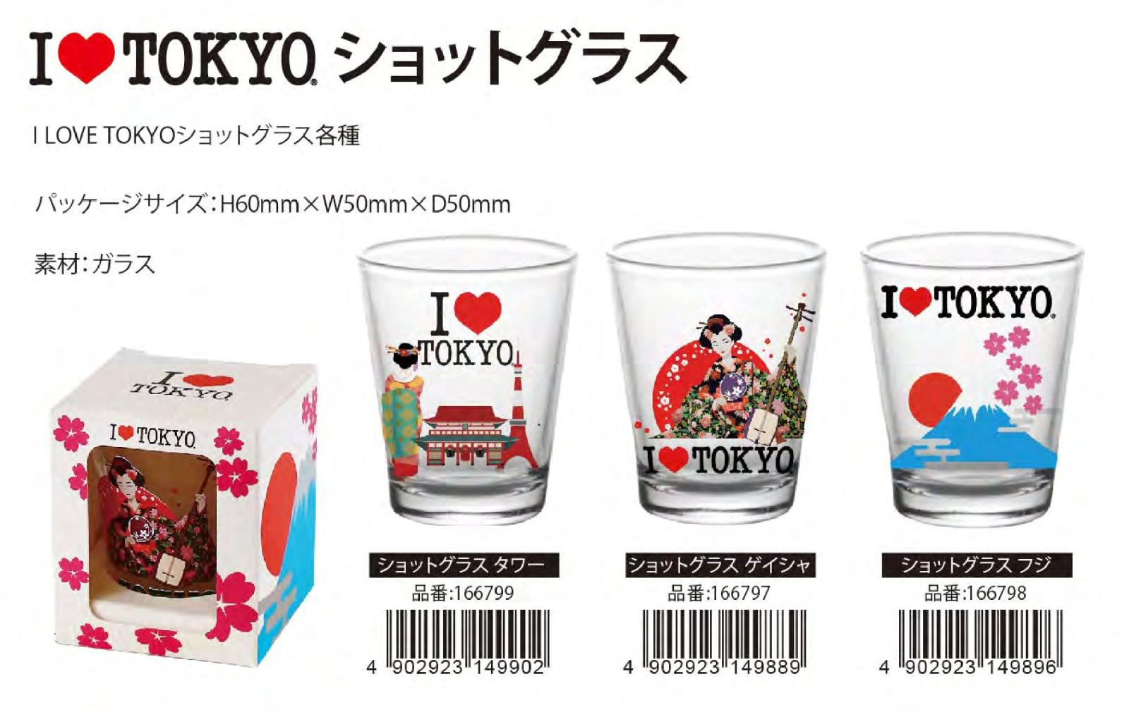 早い者勝ち、ラスト1個！オッジィオット　SCO 1000ml 売れたら消します。 商品一覧 | オッジィオット oggi otto