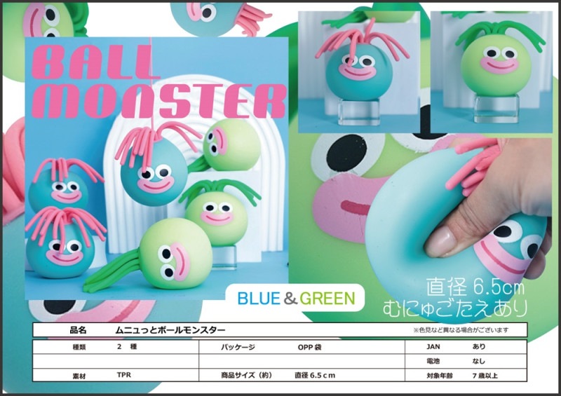 バスタードールセット売り！ 限定販売】CS-018 ドール用 シスター服セットB(ドール用)[HASUKI