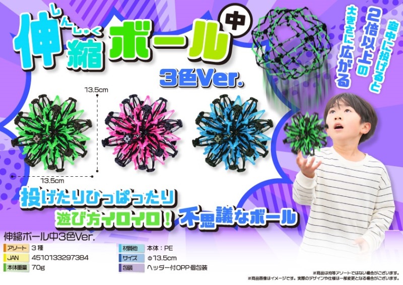 【即日発送】進化形ララピール ★Foam ★BASIC★ULTRA ハケ3本 即日発送】進化形ララピール ☆Foam ☆BASIC☆ULTRA ハケ3本