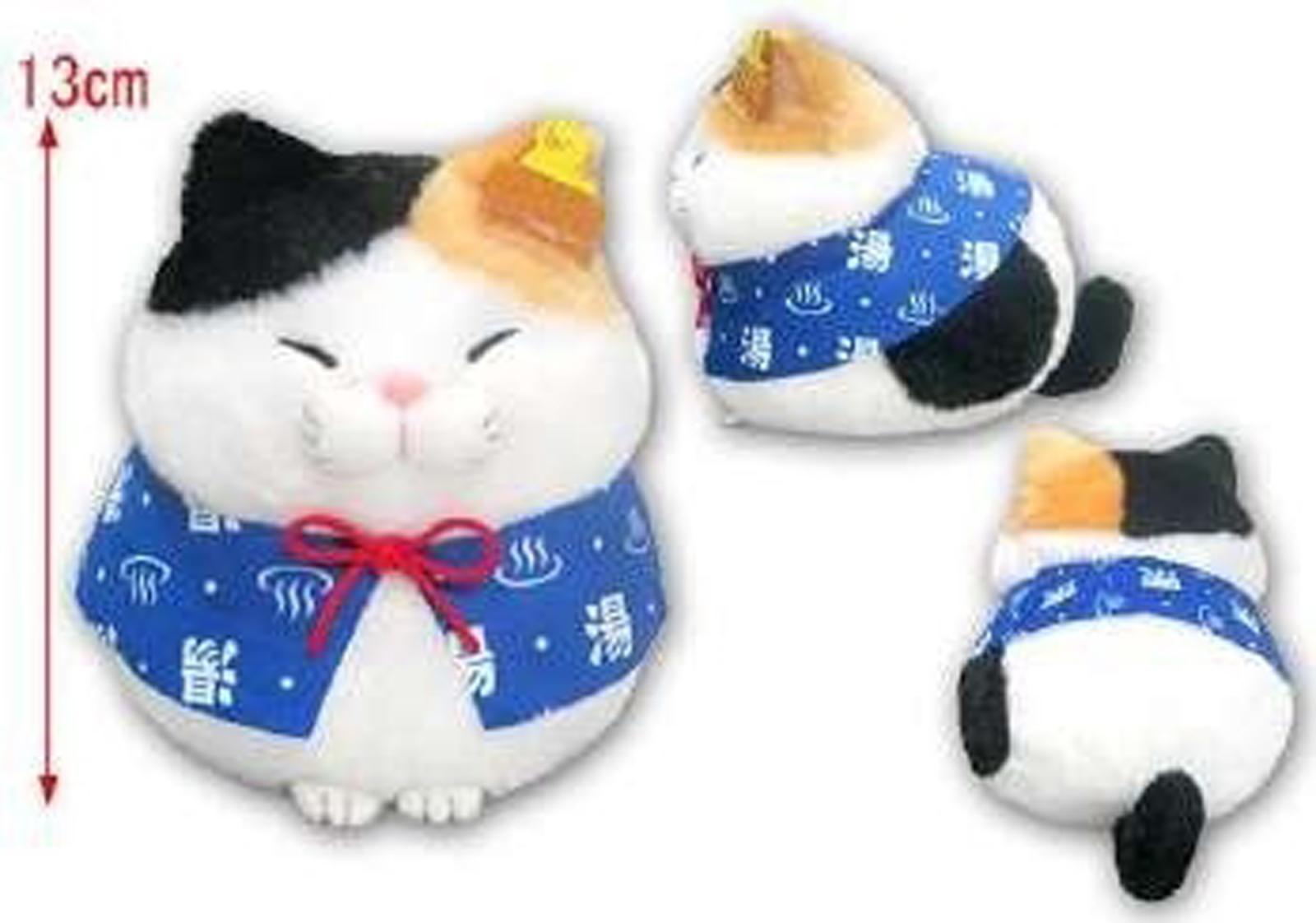 ぬいぐるみ」ご当地ひげまんじゅうST温泉みーさま（40個入