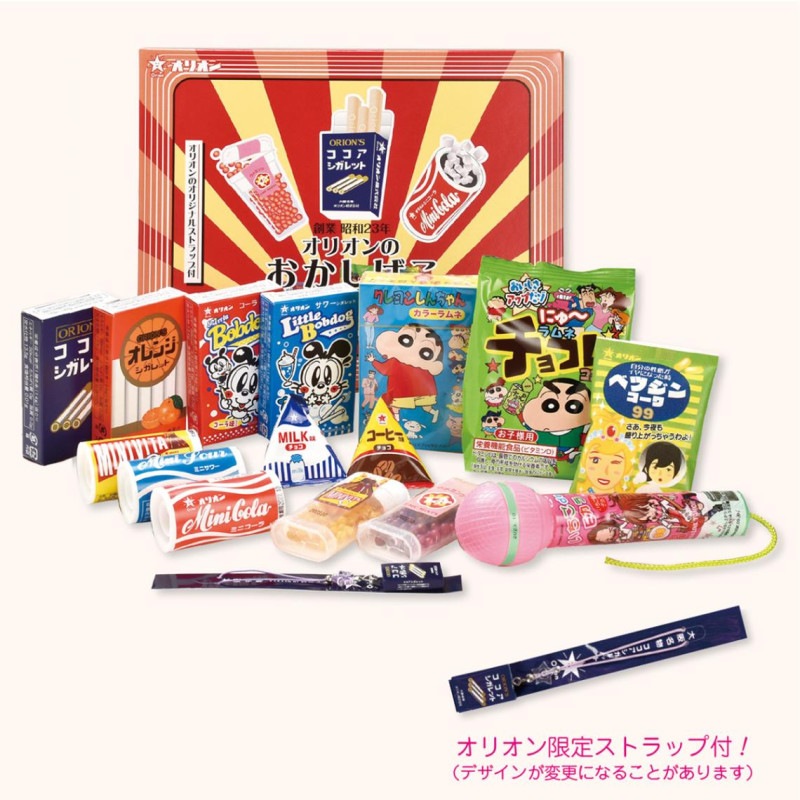 orionさんへ　おもちゃ Amazon.co.jp: BEASTBOX(ビーストボックス) 52TOYS BEASTDRIVE
