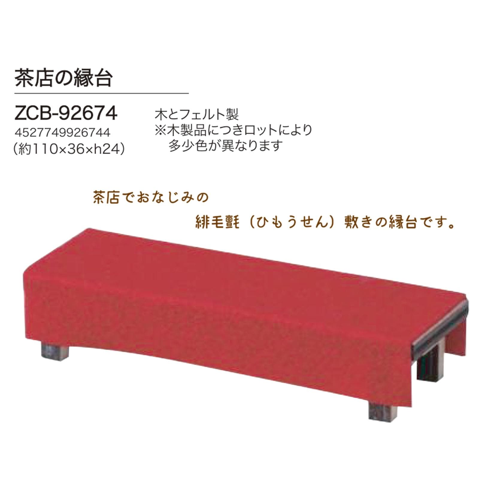 コモポコピウです　　　　　　ヴィンテージ家具　電話台　花台 マホガニー サイドテーブル 引出しつき 無垢 木製 猫脚