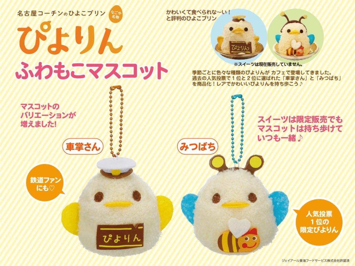 専用出品 もこ様