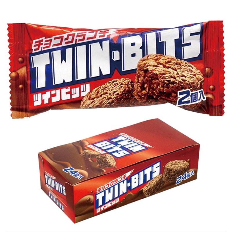 ツインビッツ（1728個入） | チョコレート（Chocolate） | TOYS