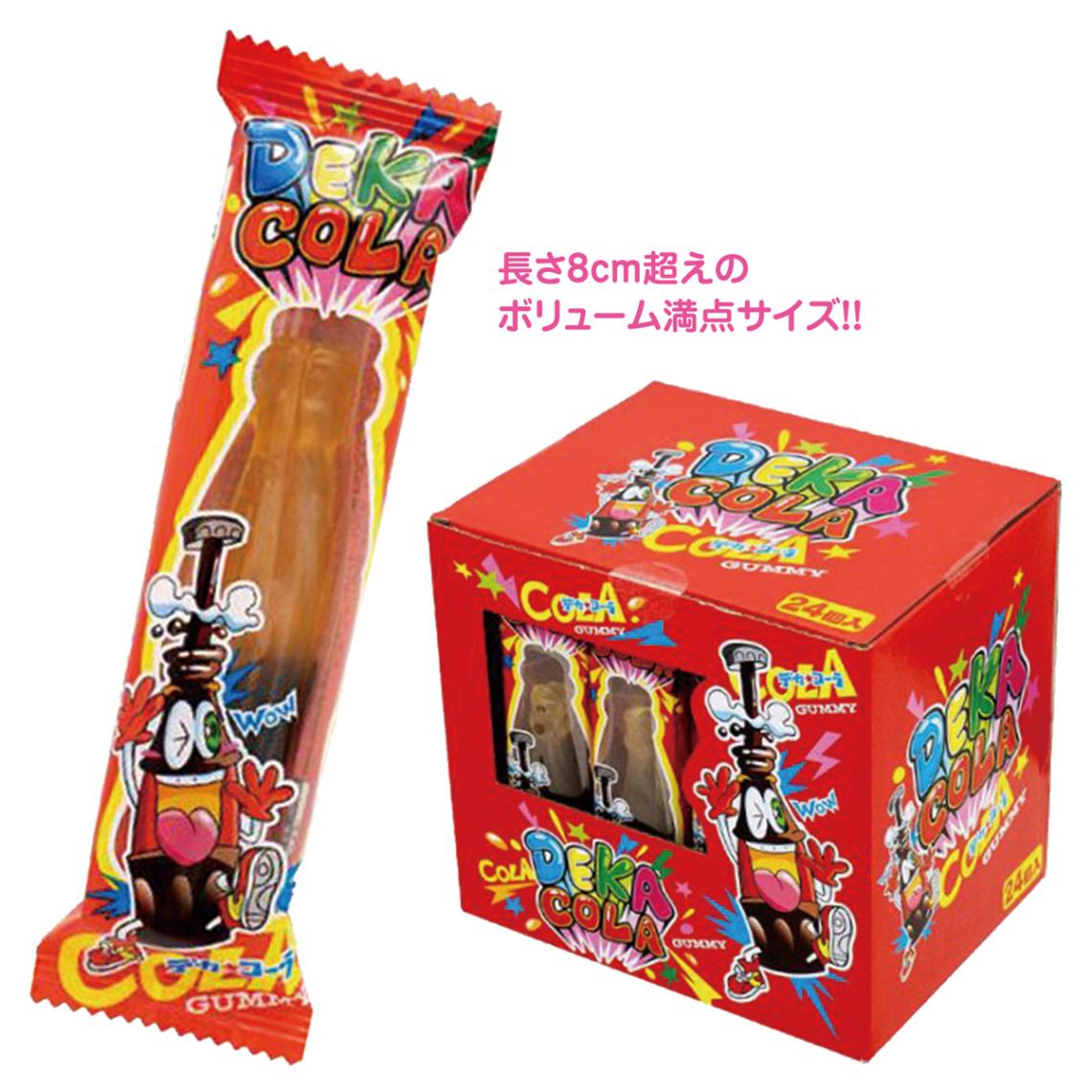 【限定非売品】【激レア】コカコーラ折りたたみキャンプセット 限定非売品】【激レア】コカコーラ折りたたみキャンプセット