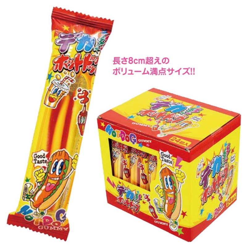 HOT!ドッグ わんこ親子 ミミ・ぷく・モコ 楽天市場】犬 服 あったか ふわもこ なりきりアニマル モフモフ