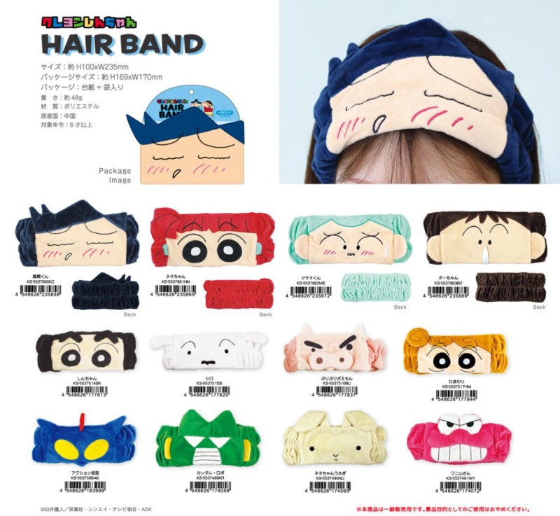 GO & TOP THE FIRST ALBUM 韓国版ミラー&ヘアバンのセット GO & TOP THE FIRST ALBUM 韓国版ミラー&ヘアバンのセット