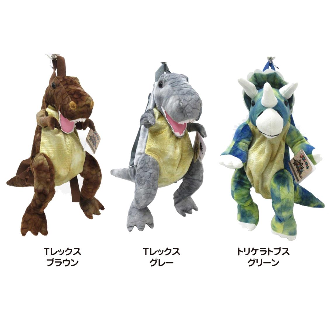 入園グッズ　恐竜　ダイナソー　リバーシブル 6eeacf8c700ec5d16694ba2f4cbaaa