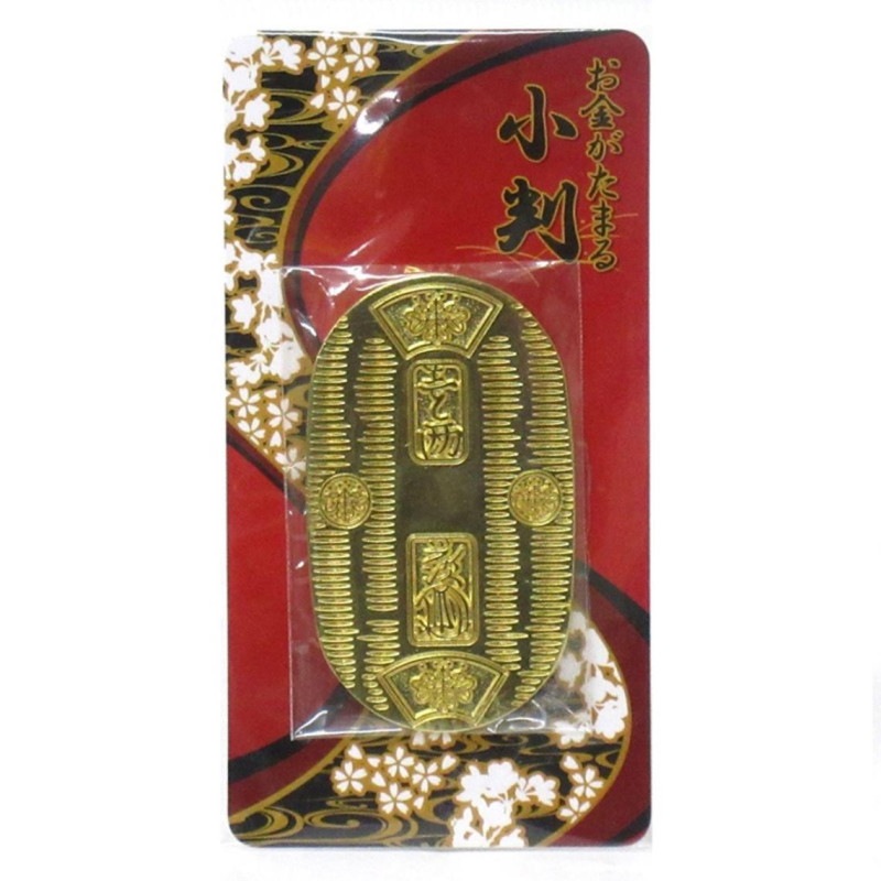 小物 Obachan z2553001】風呂敷 ひめむすび 100センチ ふろしき 大判 帯付 箱