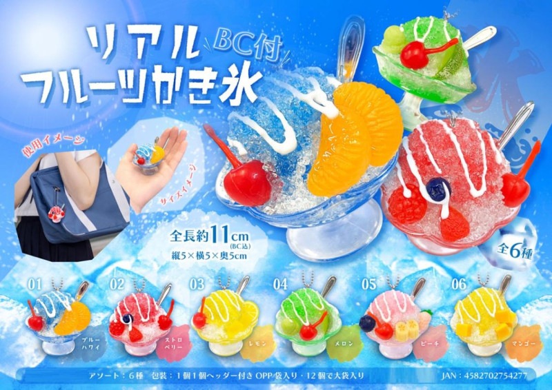 備前焼　向付け　角　６個　木箱付き お料理　フルーツ　かき氷などにも 備前焼 向付け 角 6個 木箱付き お料理 フルーツ かき氷などに