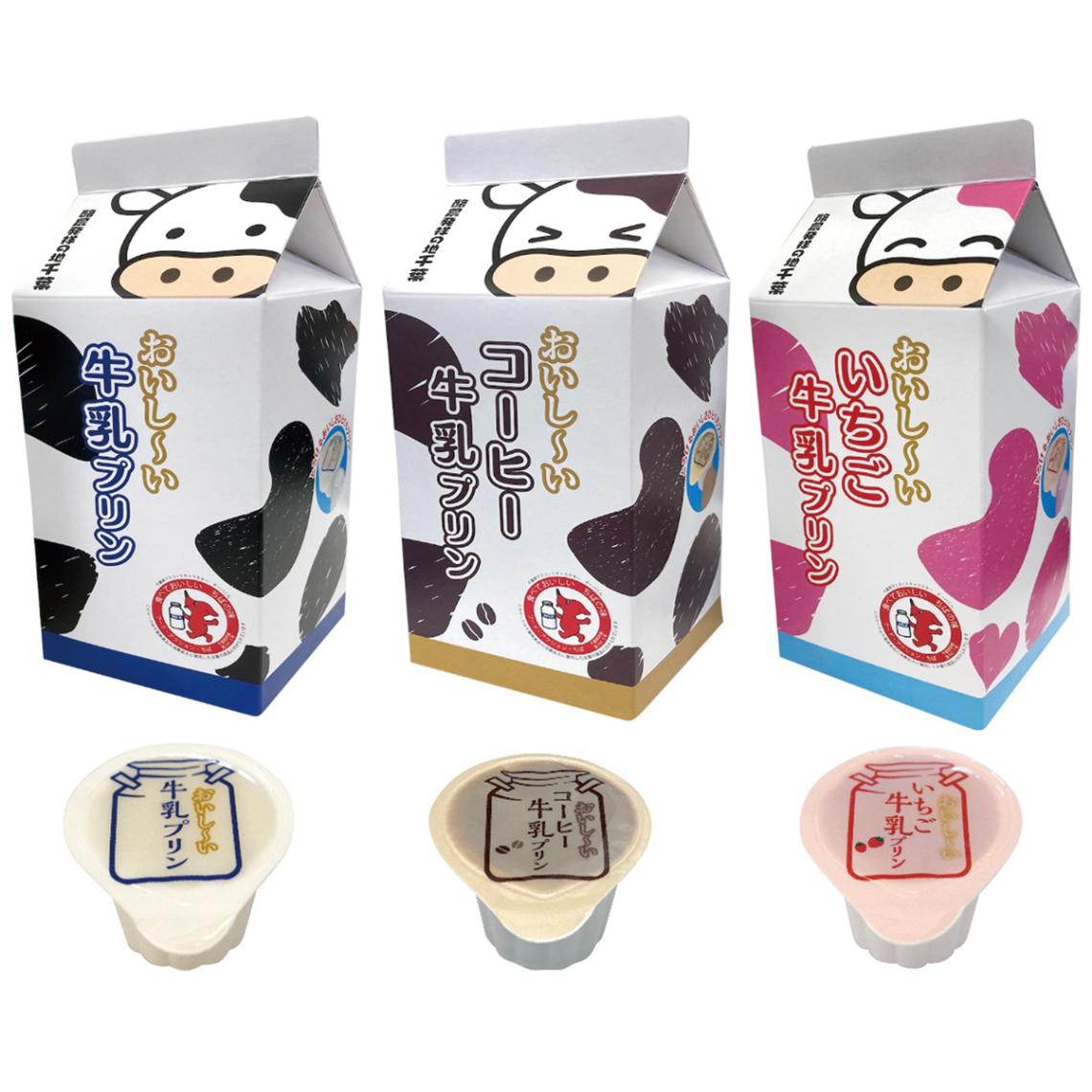 りそうのコーヒー　プリン コーヒーゼリー・プリン | レシピ | 富澤商店