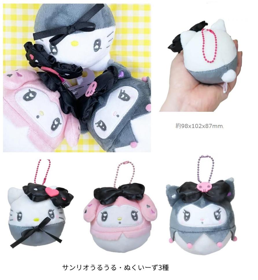 ペアマスコットにたものどうし　3セット 磁石でくっつくペアマスコット にたものどうし ジグザグマ＆ガラ