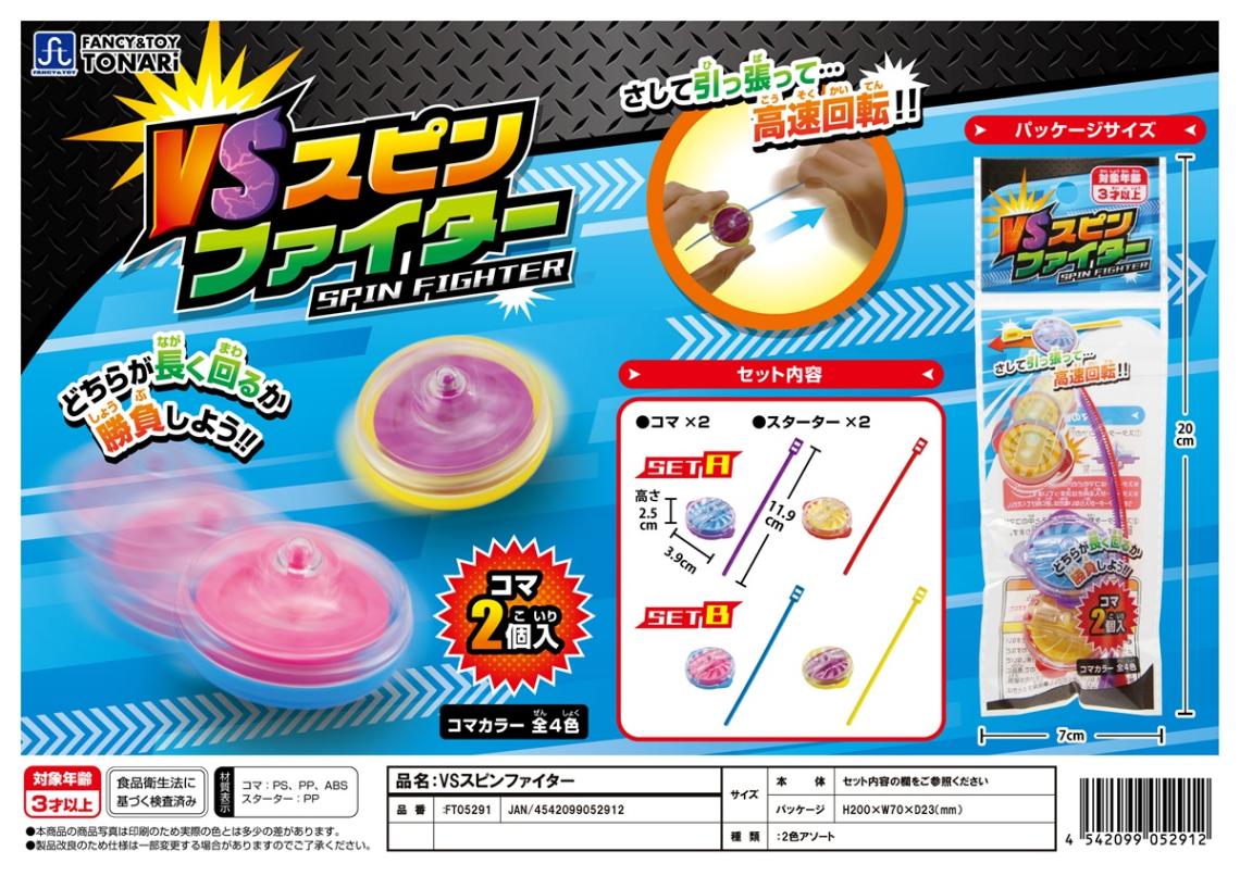 スピン/spin　1～7号セット スピン／spin」第7号の目次を公開！｜日常に「読書」の「栞」を