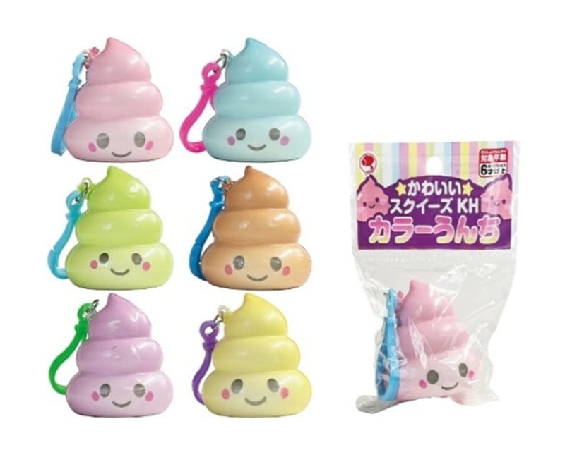 ピンクうんちのストラップ　24個セット むげん プチプチ うんち ストラップ ピンク - メルカリ