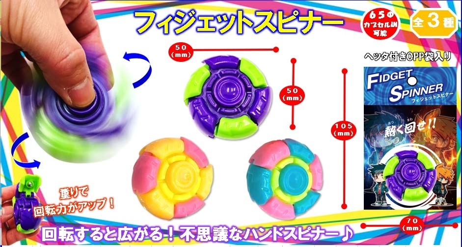 fabtcg Orb-Weaver Spinneret SCGプロモ3枚セット Orb-Weaver Spinneret - FAB323 - Flesh and Blood: Promo Cards