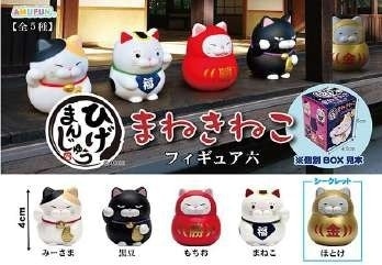 ピカチュウ 招き猫フィギュア 000000018729_ZHfm8xb.jpg