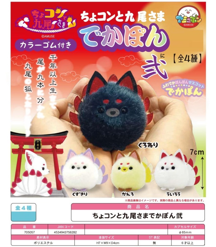 142ポメころびおまとめ商品 楽天市場】【〜7/26 最大5万円クーポン】オメガ スピード