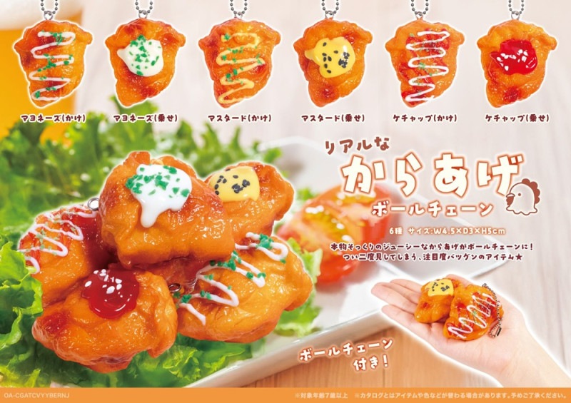 唐揚げ 0000000188152_KkCKZVV.jpg