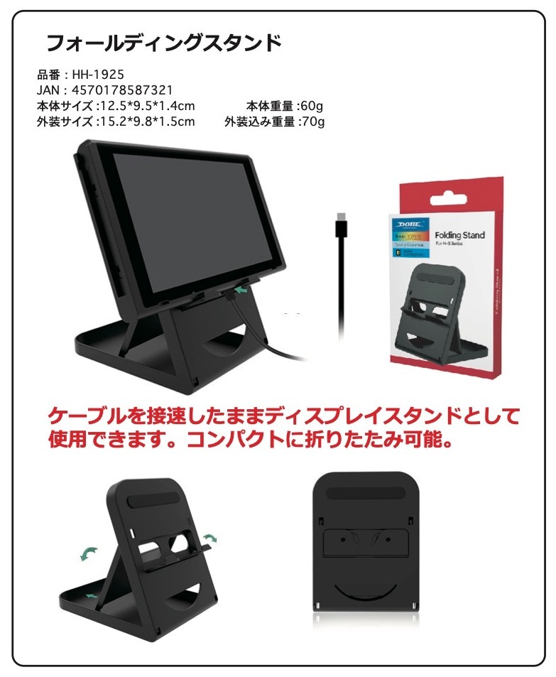 ティンデル5冊セット ランドセル Lee 2023年度モデル RND-9185372 男の子 女の子 男女