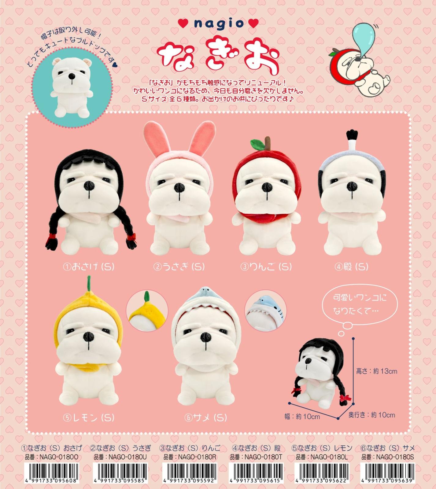 お耳もお目目も忙しすぎるワンワン ぬいぐるみ アーティストベア 犬 海外作家様 お耳もお目目も忙しすぎるワンワン ぬいぐるみ アーティストベア