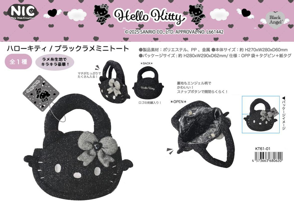 ハローキティ　ブラックフルーツ　チェリー ハローキティ ブラックシリーズ LOVE – ONE TODAY