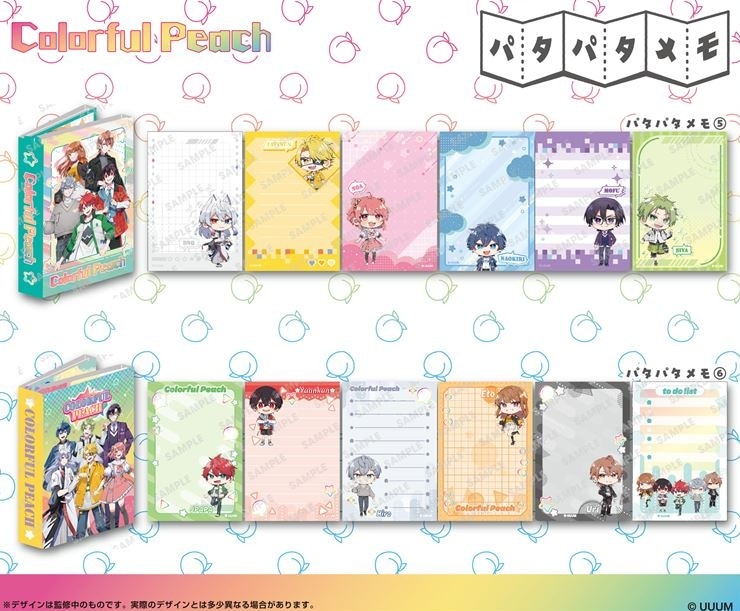 Peach Face メモ帳 メモ ピーチフェイス 平成レトロ POOLKOOL カラフル
