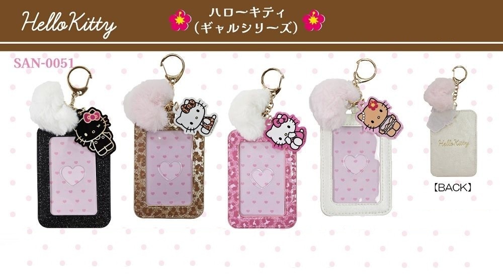 ハローキティ   花シリーズ調味料入れ❤︎キャニスタ❤︎バケツ等12点セット① Amazon｜オーエスケー ハローキティ 調味料入れ(こしょう) 55ml