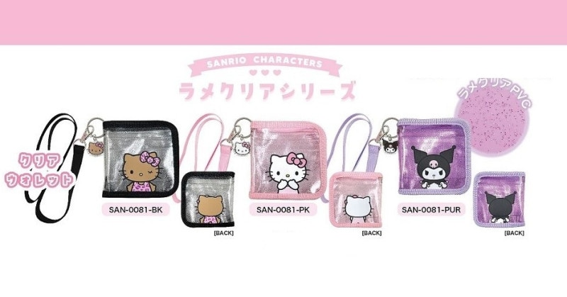 NEO クリア財布 キキララ SARIO 伊勢丹 ファンシーサンリオ 限定