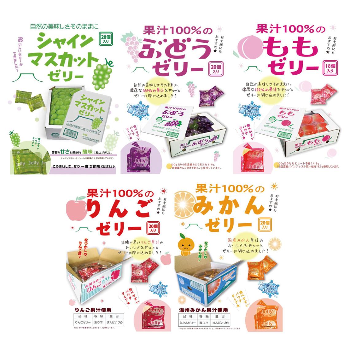 お菓子 各種 100箱 菓子箱】クッキーケース箱 2個用 200個 | 商品別,箱,クリア