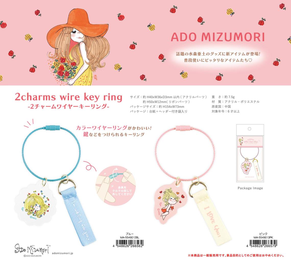 ②COACH キーリング ベアチヤーム ZIYMU] ファー バッグチャーム ベア クマ ポンポン チャーム