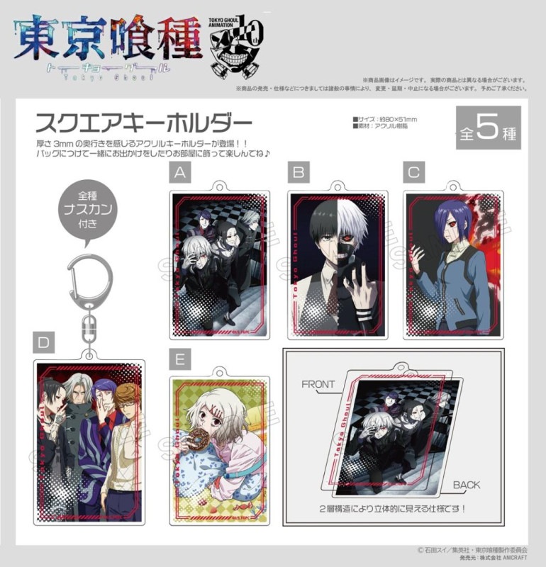 アニメ・キャラクター系 キーホルダーまとめ売り 約900点セット アニメ・キャラクター系 キーホルダーまとめ売り 約900点セット