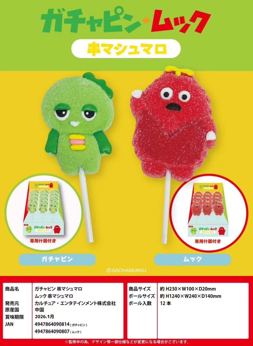 ムック サクッと整理！ドキュメントファイル｜キングジム公式オンライン