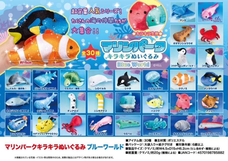 ご当地キティ　神奈川 BLUE MARINE ブルーマリーン ピンク　2014年 2025年最新】Yahoo!オークション -ご当地キティ 神奈川の中古品
