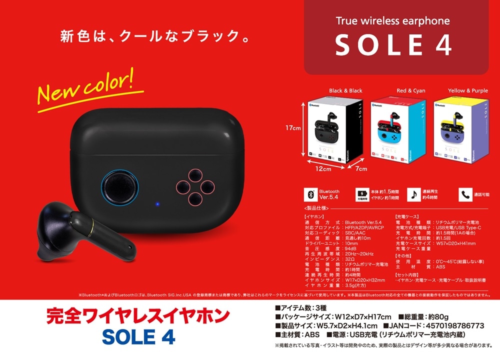 イヤホン Earphones ZX イヤホン 1BA+1DD ハイブリッドイヤホン 重低音 イヤモニ