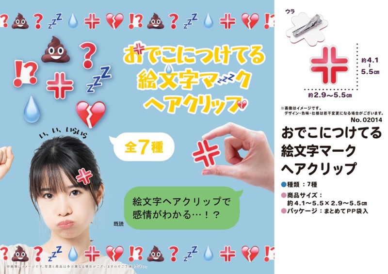 クリクリ　おまとめ2点 Amazon | キタコ(KITACO) 181cc DOHC ボアアップキット アルミ