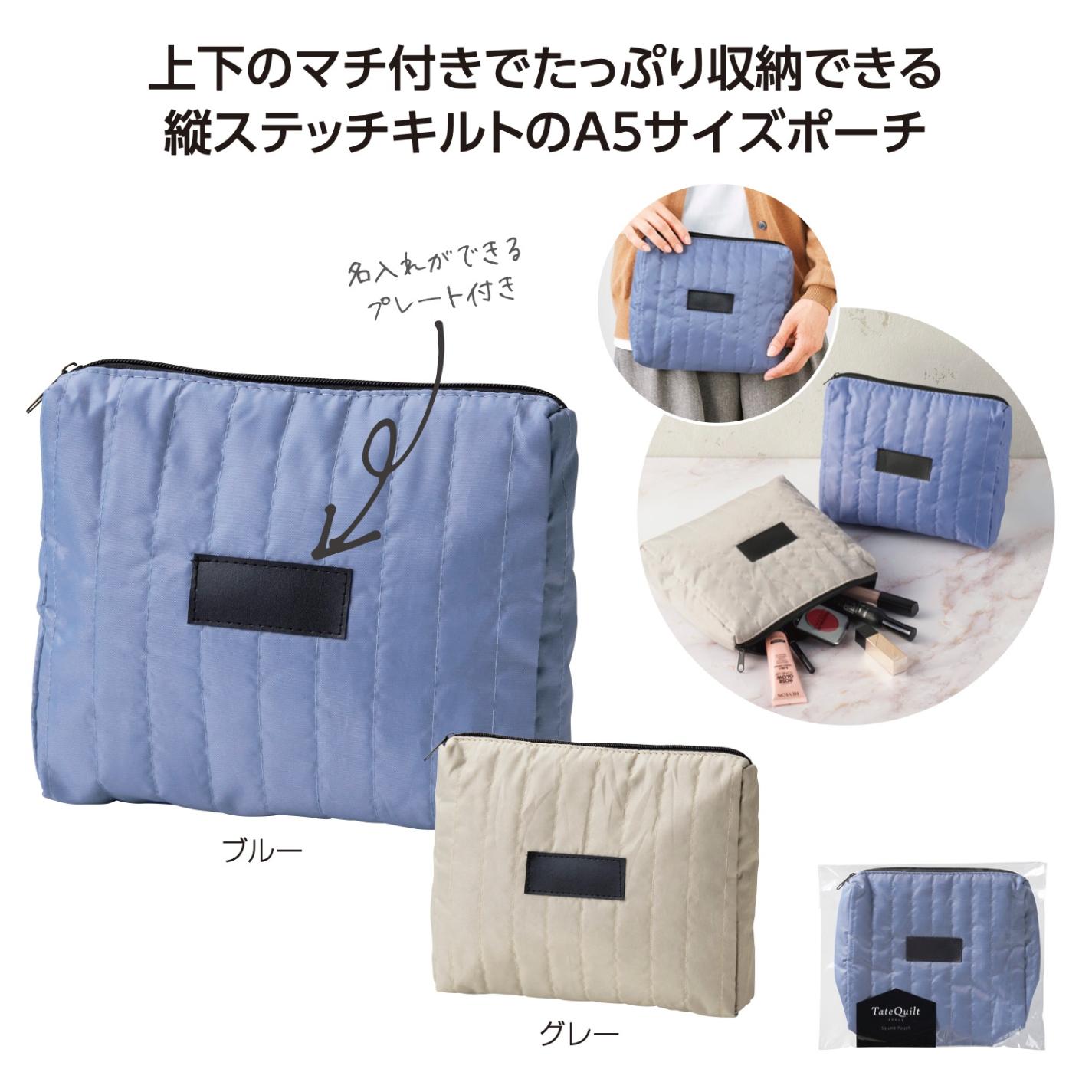 マクドナルドのノベルティ★ポテト★スクエアポーチ マクドナルド - 【新品・未使用・未開封】McDonald's