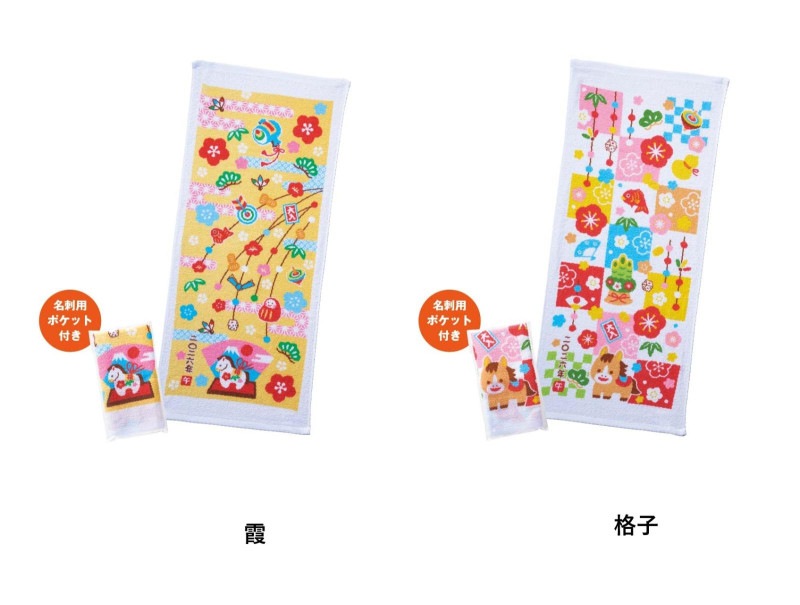綜合警備保障　純銀製 干支コイン祝誕生 各15g Amazon.co.jp: [ジュエリーコトブキ] 干支 辰年 コイン 龍