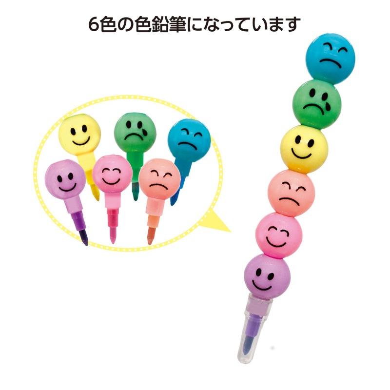 “やっほい” 色鉛筆画 パステル パンダ パンダの親子〔アクリル/パステル/色鉛筆/イラスト