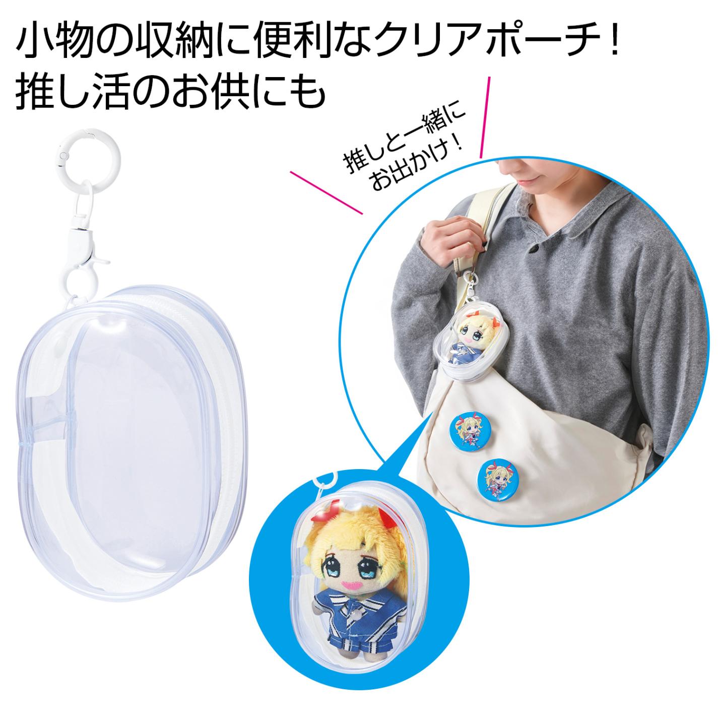 ◆ギヴン展　キーホルダー　クリアポーチ　クリアシートコレクション全12種 ◇ギヴン展 キーホルダー クリアポーチ クリアシート
