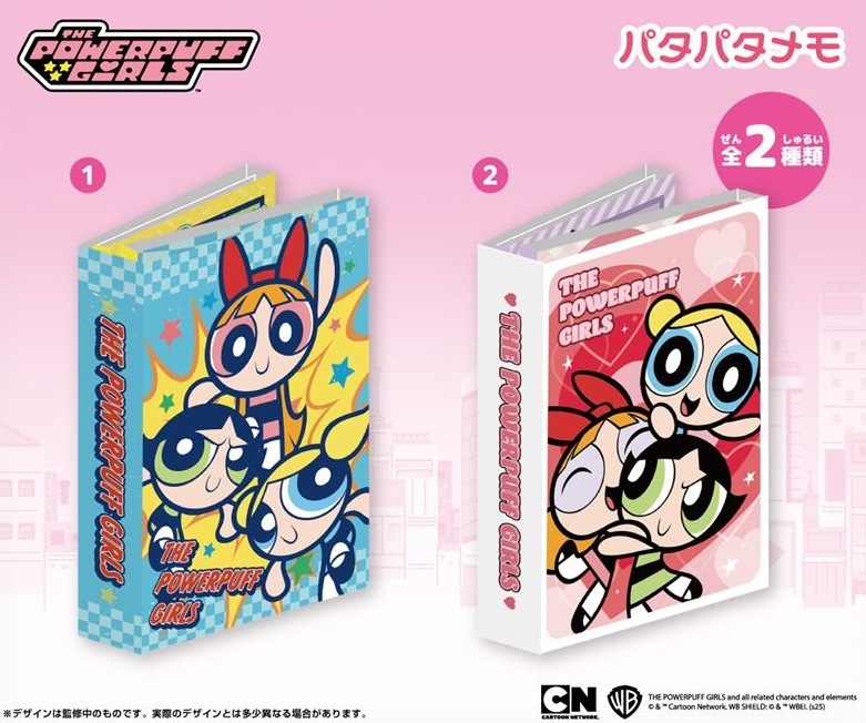 レア！PPG パワーパフガールズ　輸入品まとめ売り レア！PPG パワーパフガールズ 輸入品まとめ売り - メルカリ