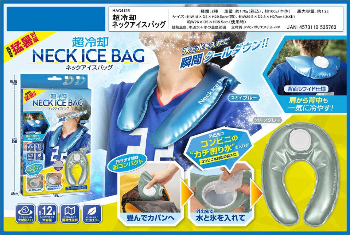♥️おおむねok♥️ＰＧバック、バックアイスバック３点まとめ PUMA公式】ユニセックス ゴルフ NO1 ロゴ AOP アイス バッグ