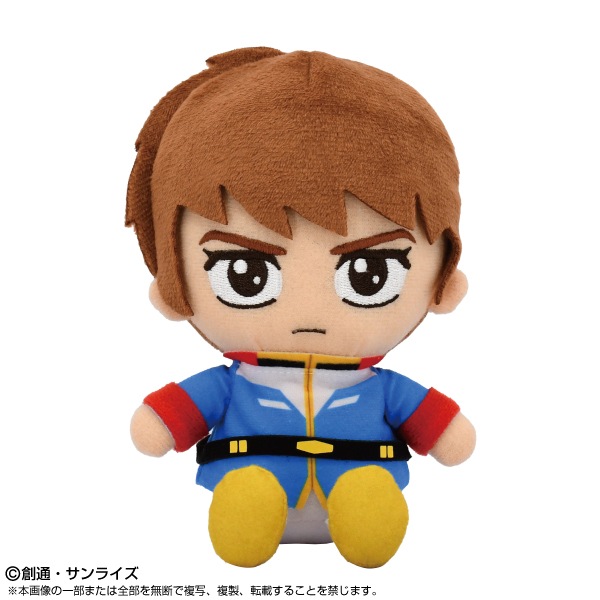 chibi。カンダニエル ぬいぐるみ 20cm洋服など計7点 fit=scale-down,w=1200